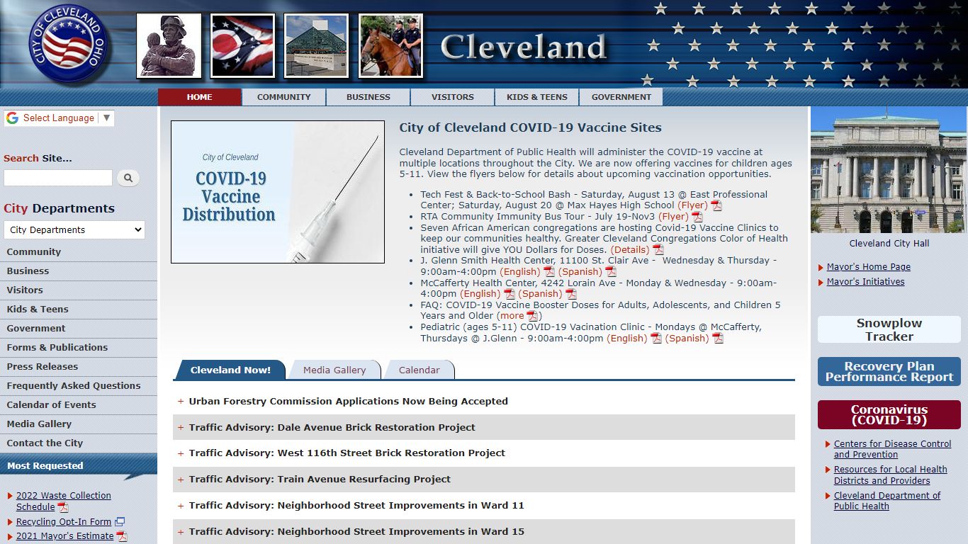 City of Cleveland Public Records Policy